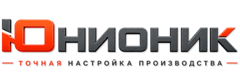 ЮнионикРу — поставка, установка и настройка станков в Дзержинске 2026